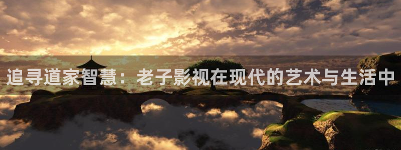 桔子影视电影大全