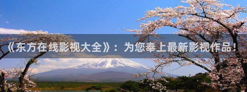 桔子在线影院免费播放电视剧大全