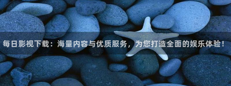 桔子电影网在线观看
