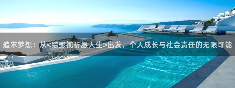 桔子网站视频